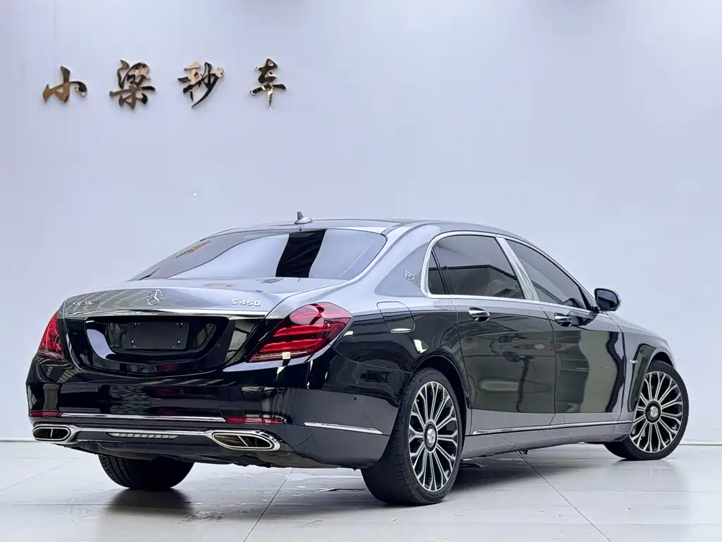 Mercedes-Benz Maybach S-Class 2020
