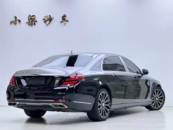 Mercedes-Benz Maybach S-Class 2020