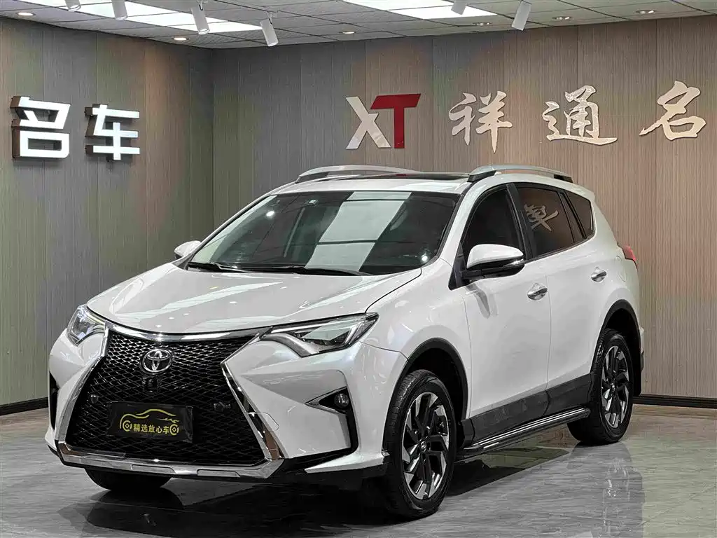 Toyota RAV4 2017 — фото 5