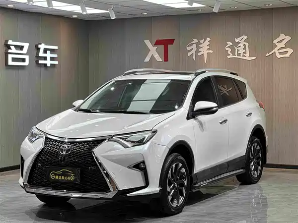 Toyota RAV4 2017