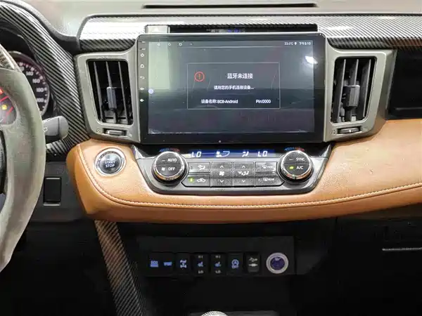 Toyota RAV4 2017