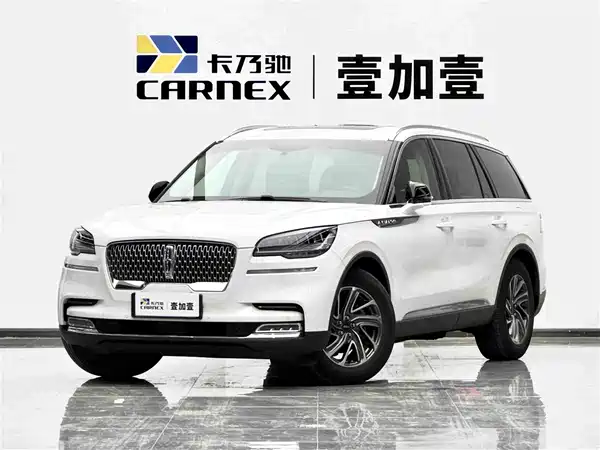 Lincoln Aviator 2023