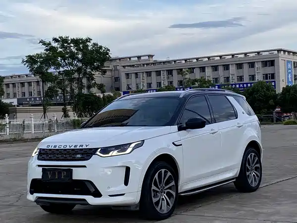 Land Rover Discovery Sport 2023