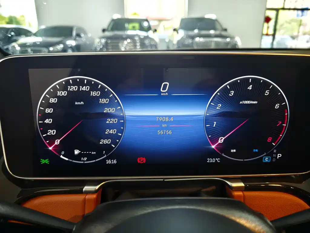 Mercedes-Benz S-Class 2023 — фото 11