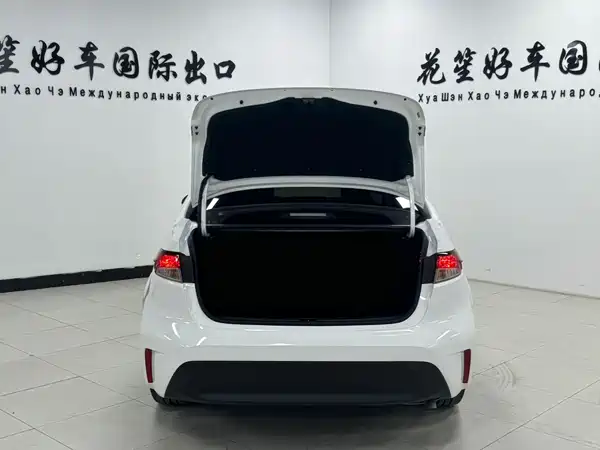 Toyota Levin 2023