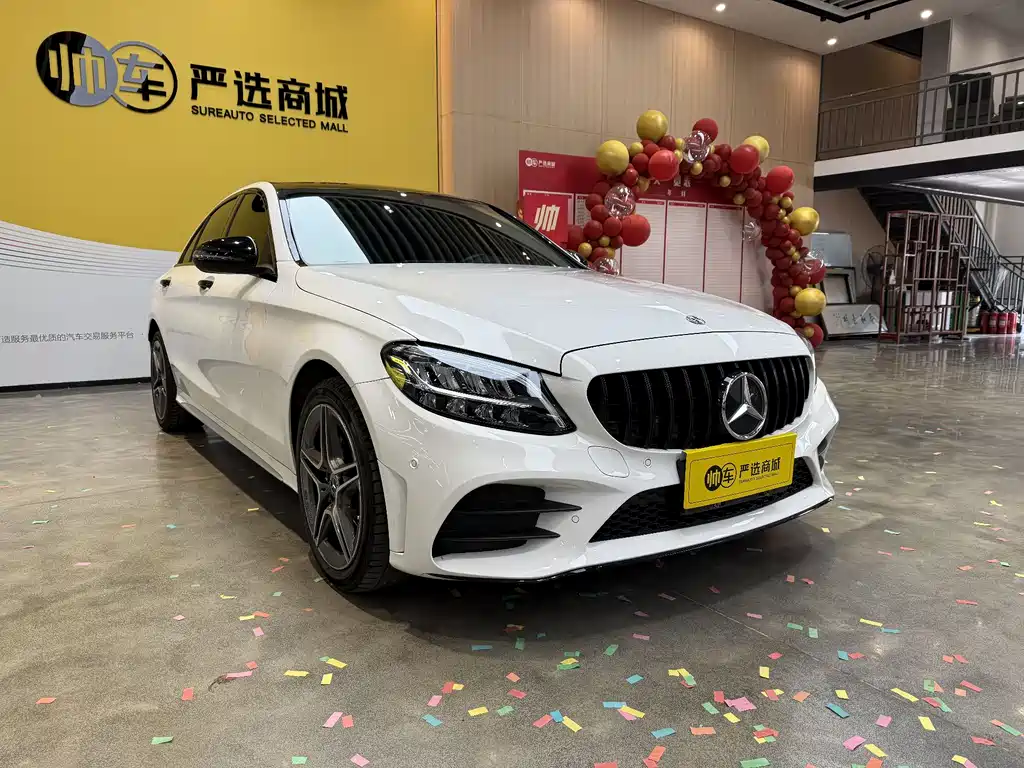 Mercedes-Benz C-Class 2021