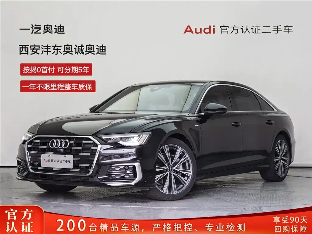 Audi A6L 2023 — фото 1