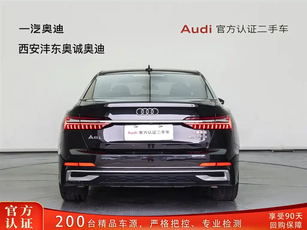 Audi A6L 2023 — фото 5