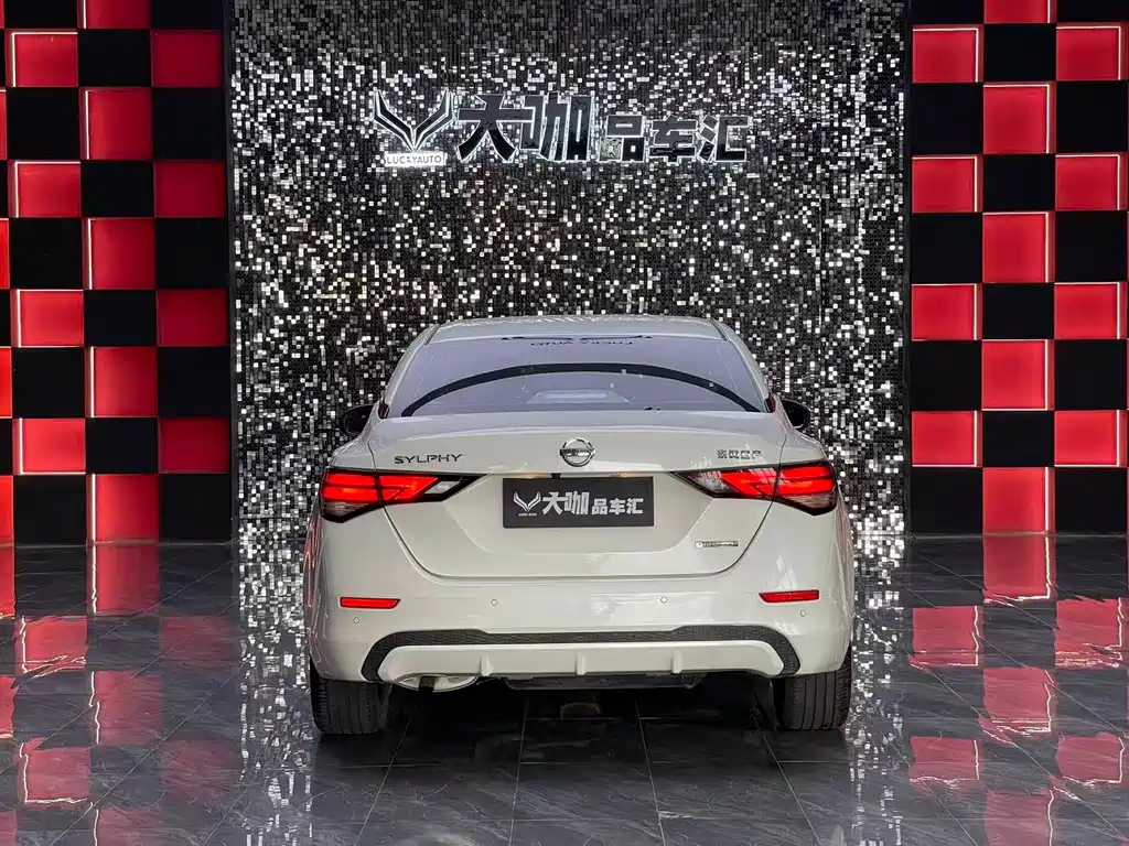 Nissan Sylphy 2019
