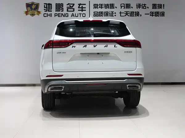 Haval H6 2025
