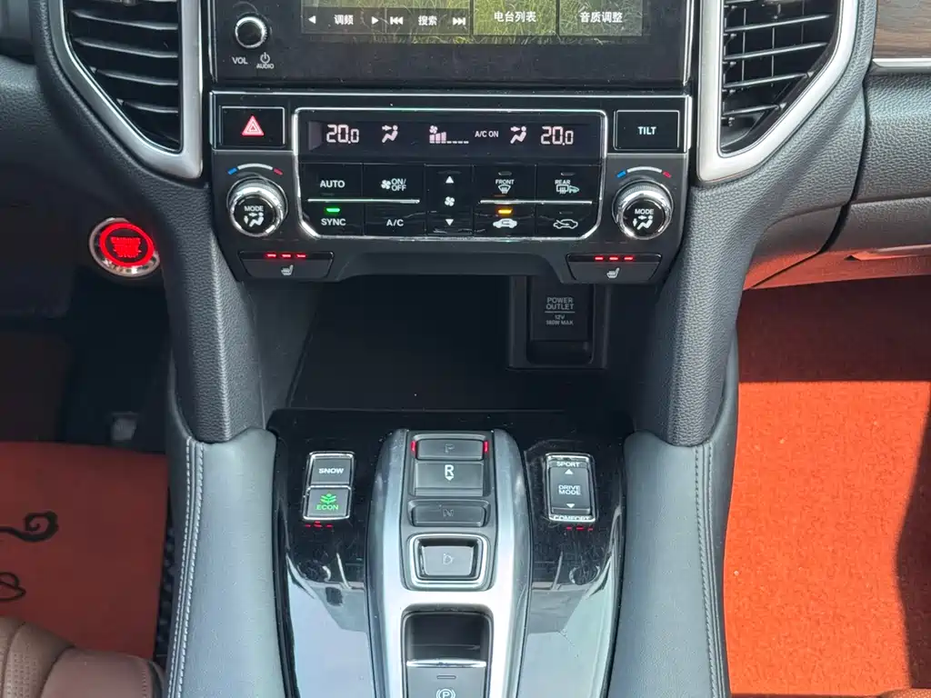 Honda UR-V 2019 — фото 13