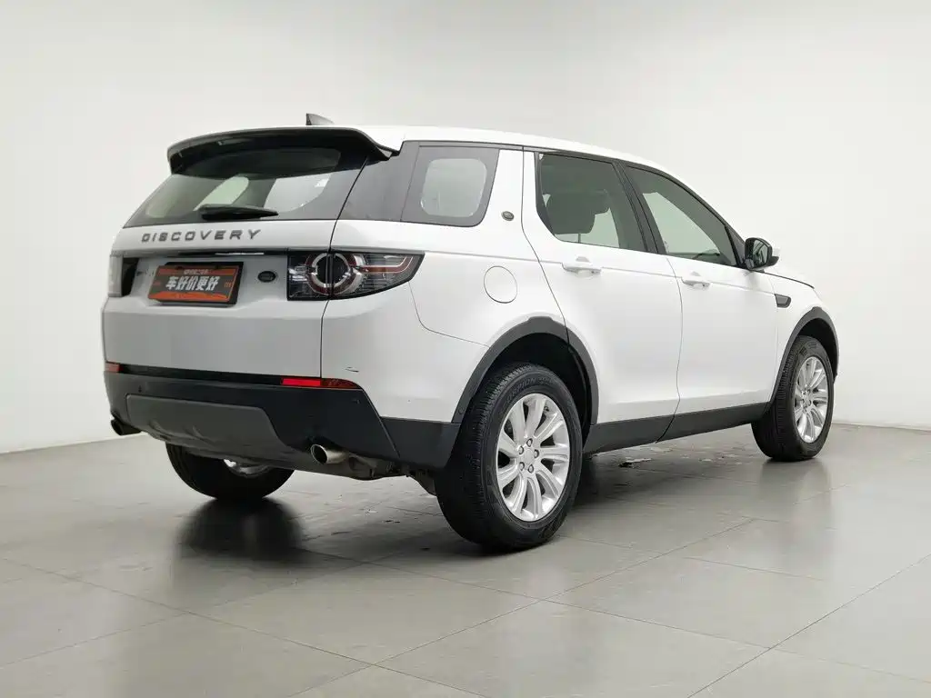 Land Rover Discovery Sport 2018 — фото 2
