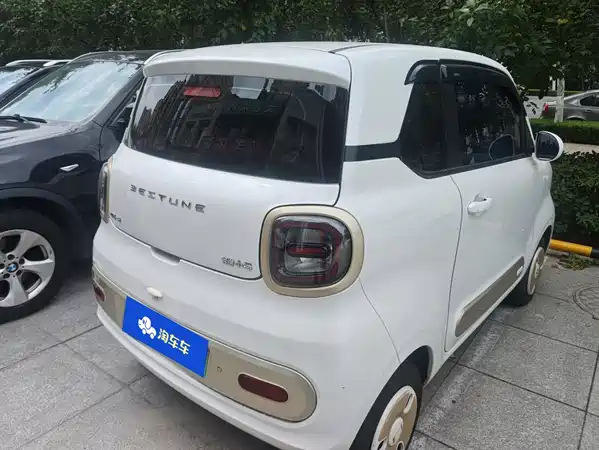 Bestune Pony 2025