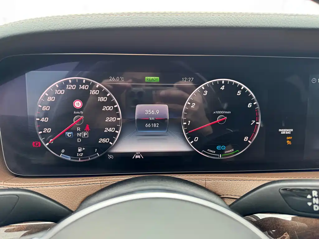 Mercedes-Benz S-Class 2020 — фото 15