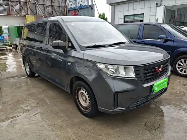 Wuling Journey 2022