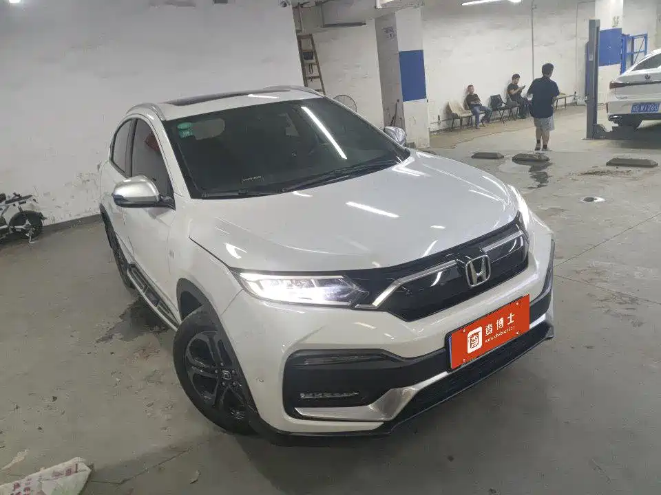 Honda XR-V 2020