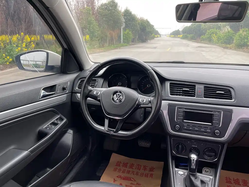 Volkswagen Gran Lavida 2017 — фото 15