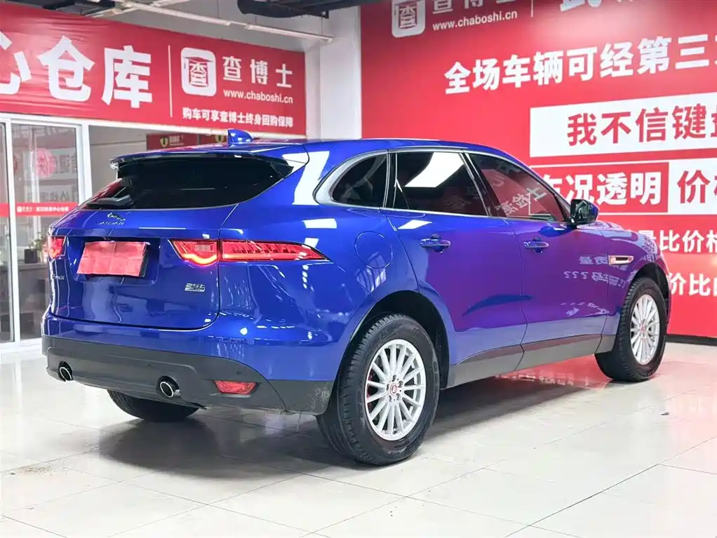 Jaguar F-PACE 2019 — фото 6
