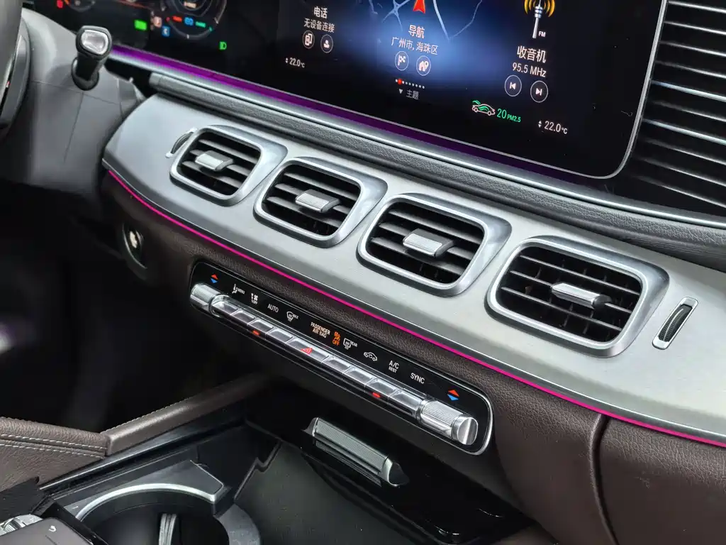 Mercedes-Benz GLE 2019 — фото 22