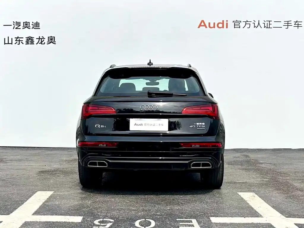 Audi Q5L 2022 — фото 5