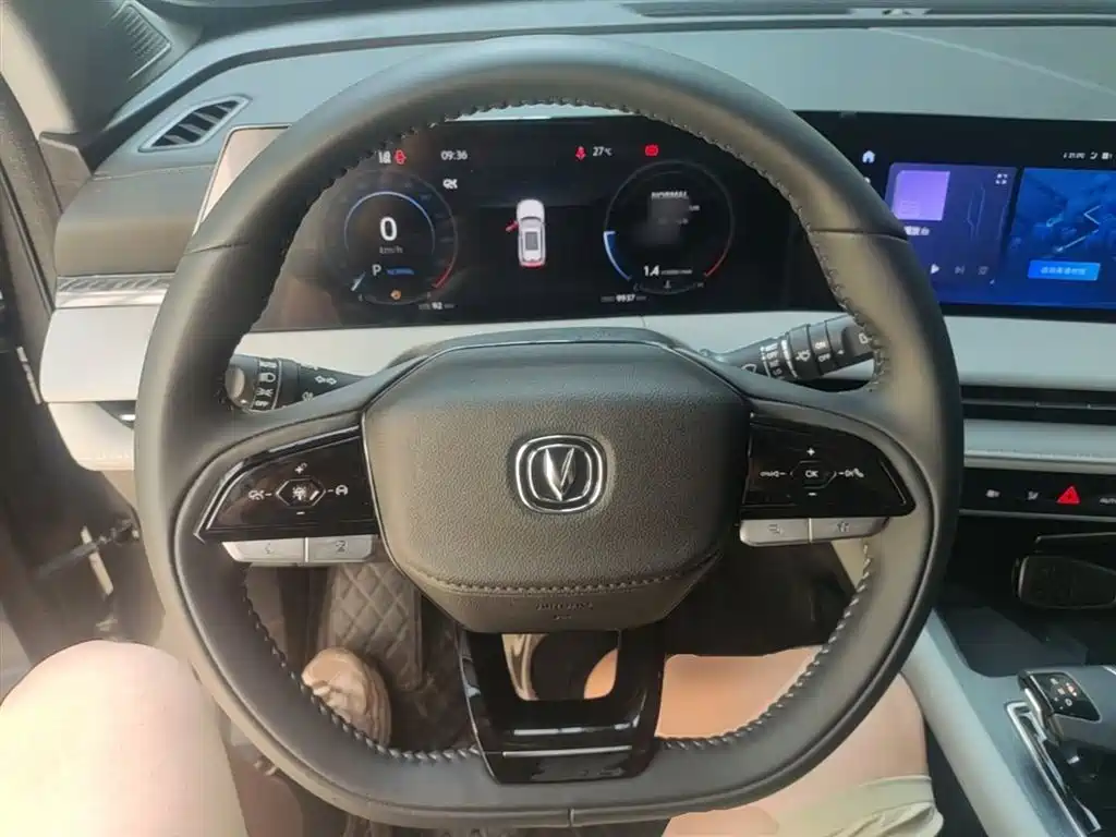 Changan CS75 PLUS 2025 — фото 11
