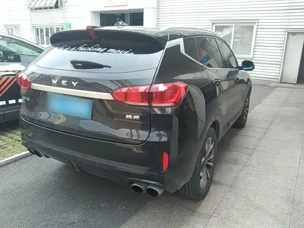 Wey VV6 2019
