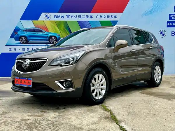 Buick Envision Plus 2019