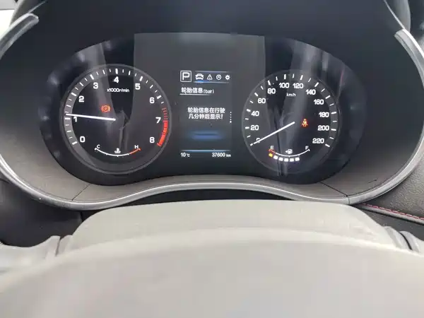 Changan CS55 2017