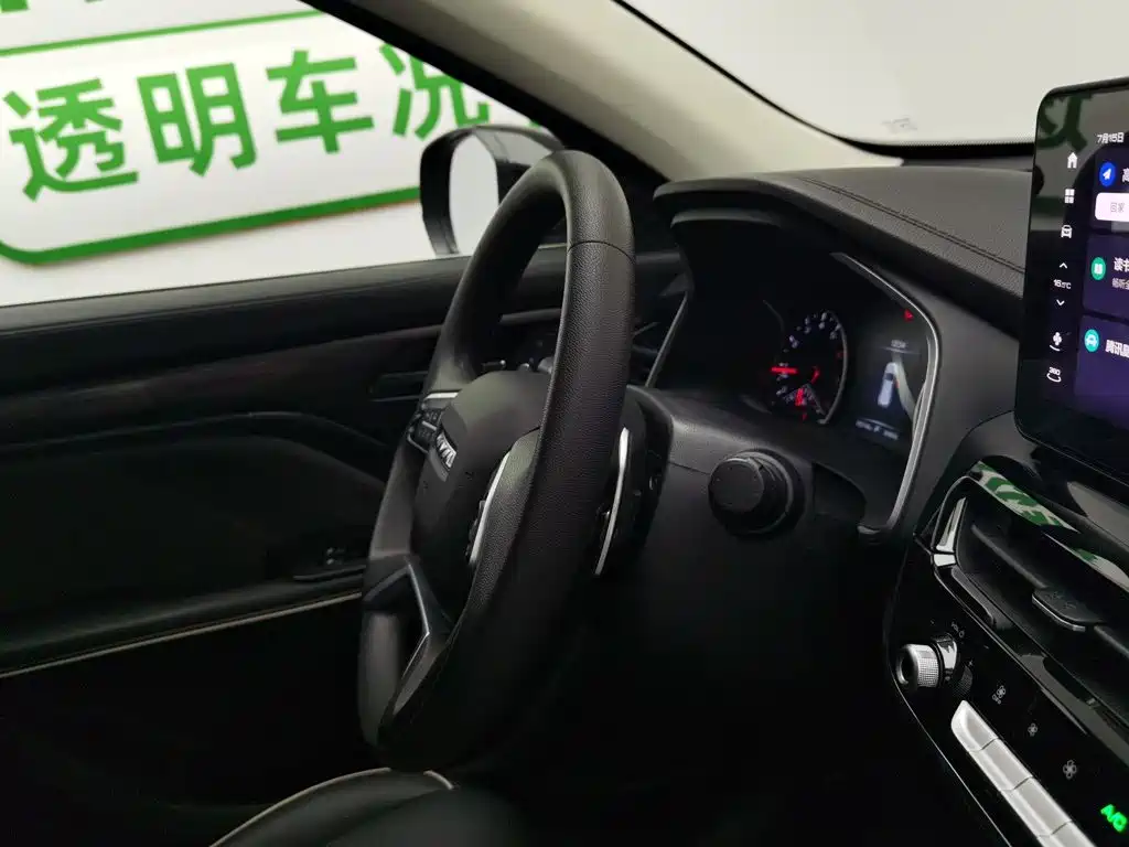 Haval H6 2023 — фото 22