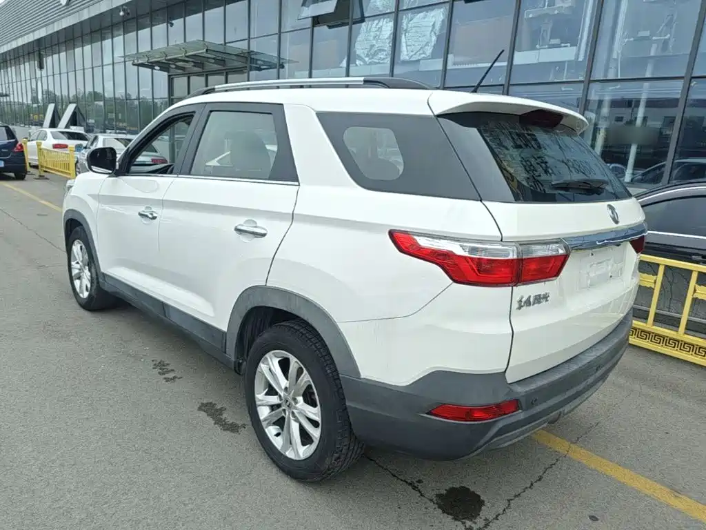 Fengguang S560 2019