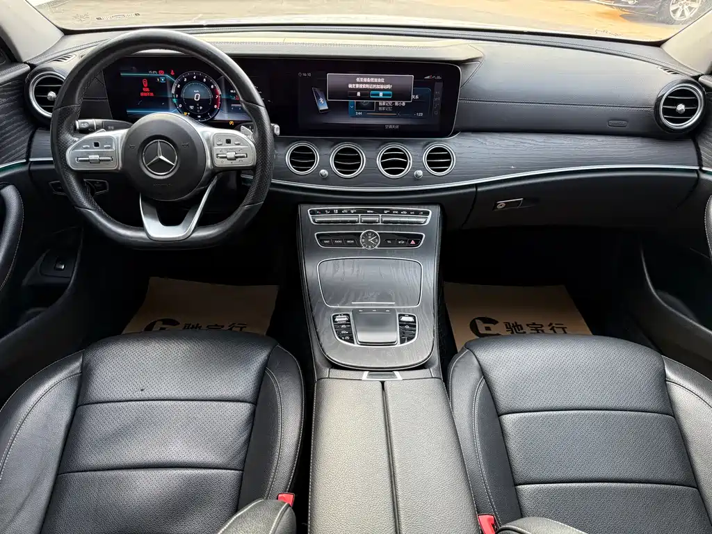 Mercedes-Benz E-Class 2020 — фото 7