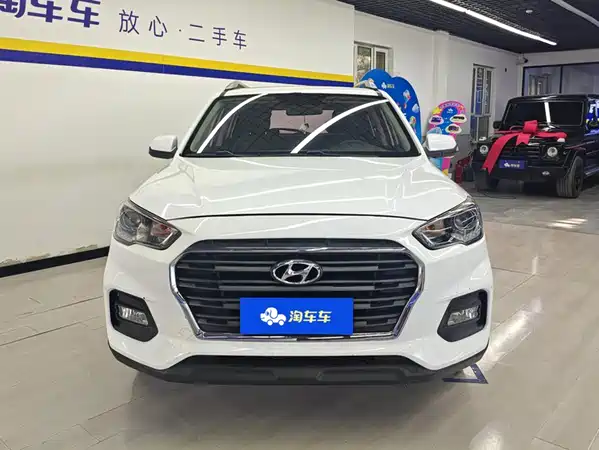Hyundai ix35 2018