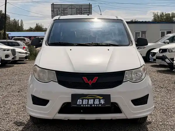 Wuling Hongguang 2015