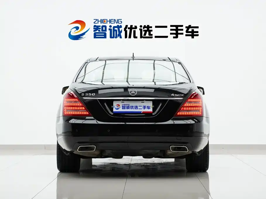Mercedes-Benz S-Class 2010 — фото 35