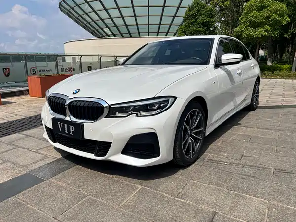 BMW 3 Series 2021