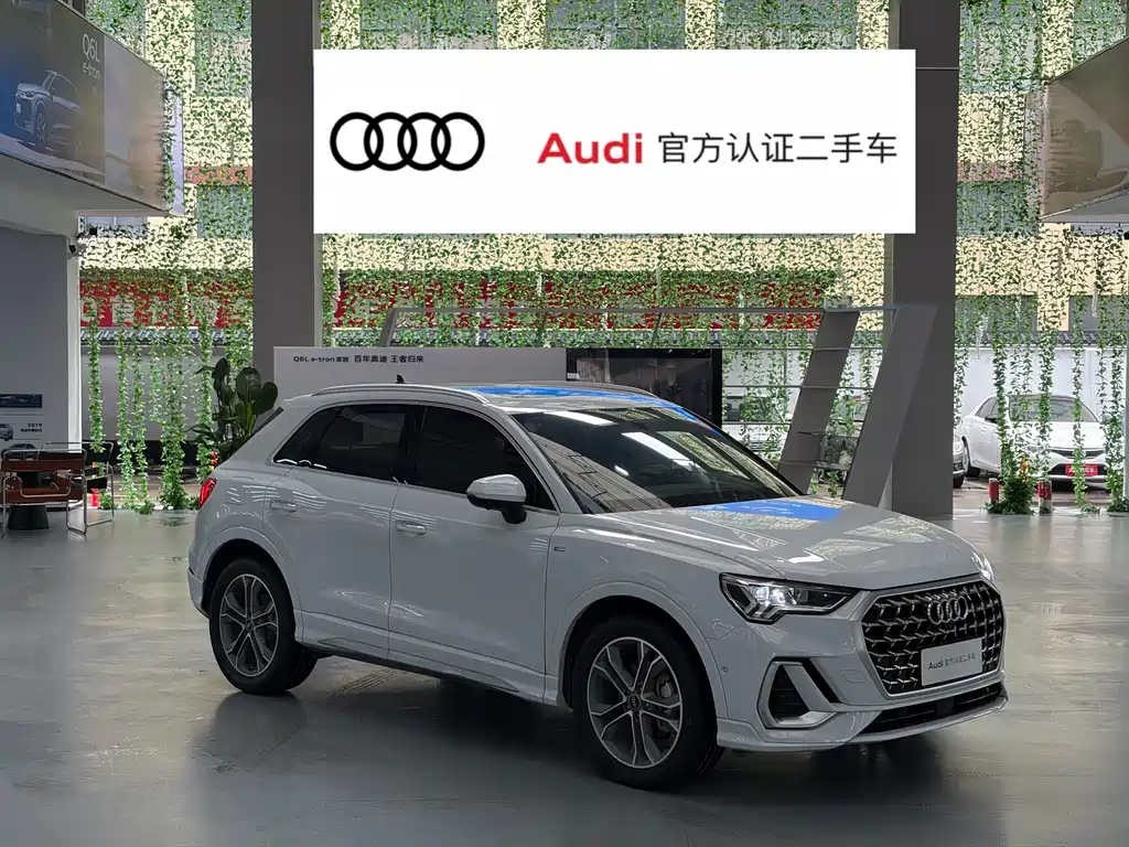 Audi Q3 2024