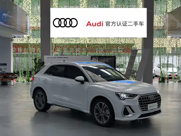 Audi Q3 2024