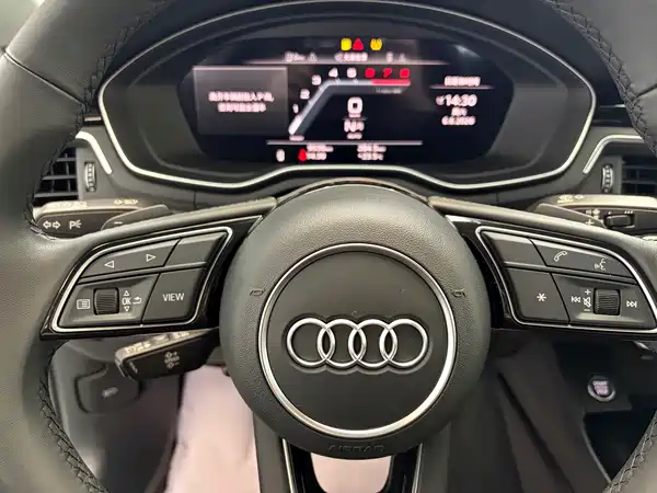 Audi A5 2024