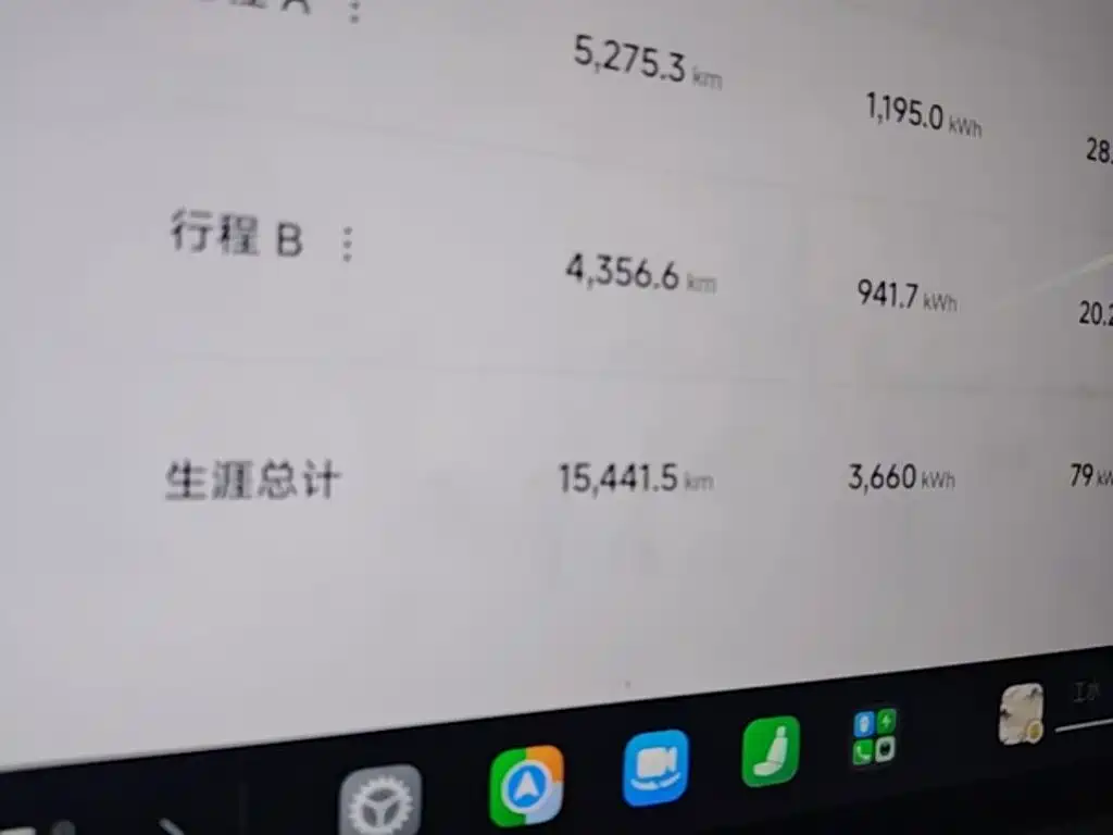 Xiaomi YU7 2025 — фото 12