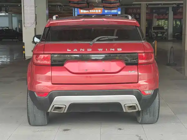 Landwind X7 2016
