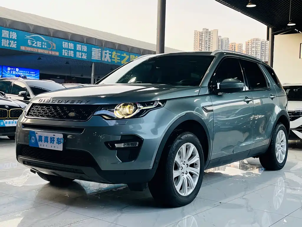 Land Rover Discovery Sport 2018 — фото 1