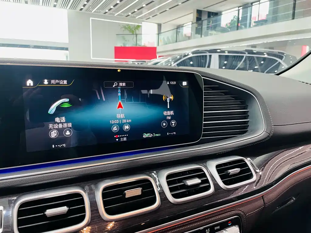 Mercedes-Benz GLS 2023 — фото 14
