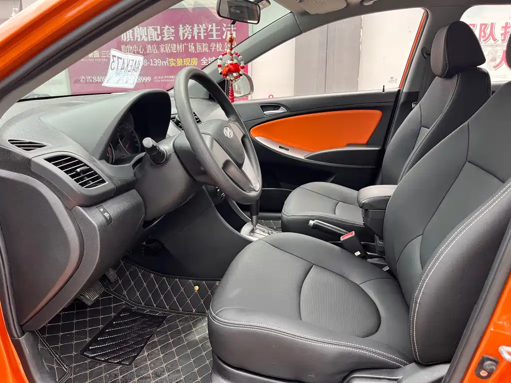 Hyundai Ruiyi 2016 — фото 4
