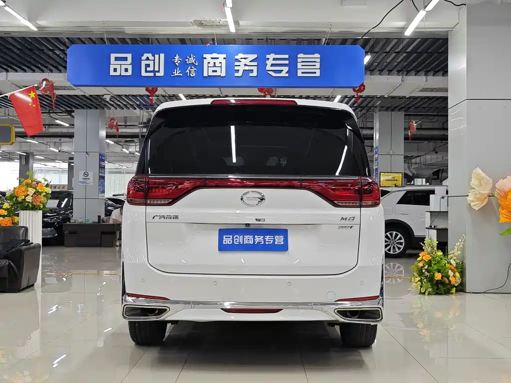 GAC Motor Trumpchi M8 2022 — фото 8