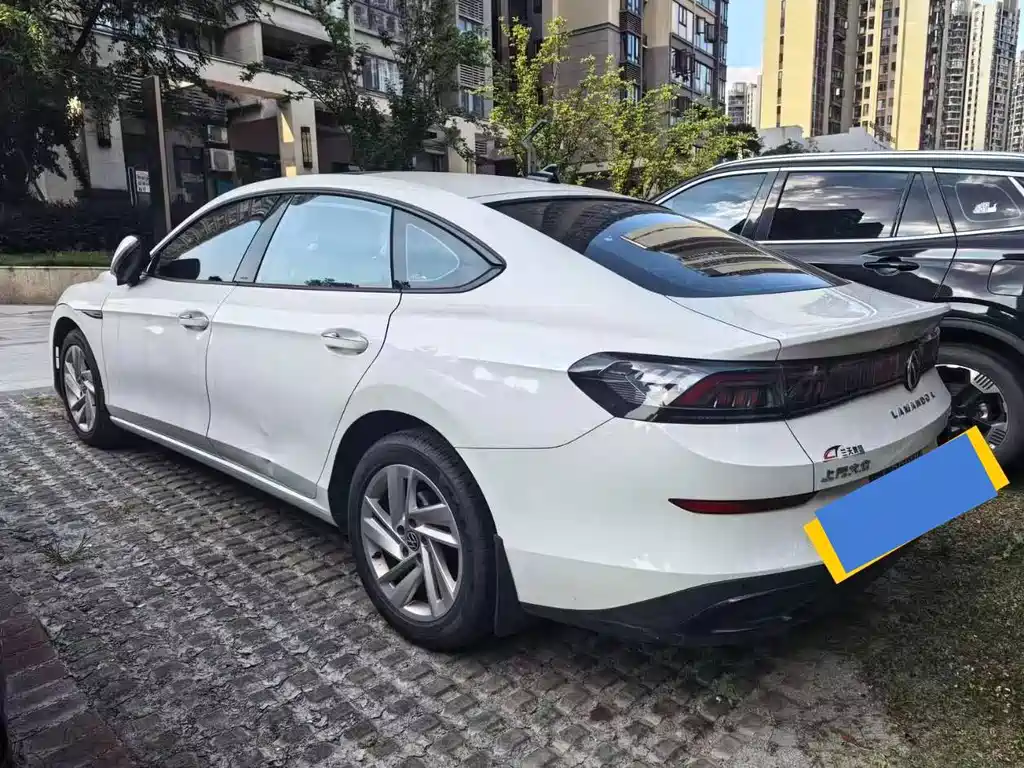 Volkswagen Lamando 2023