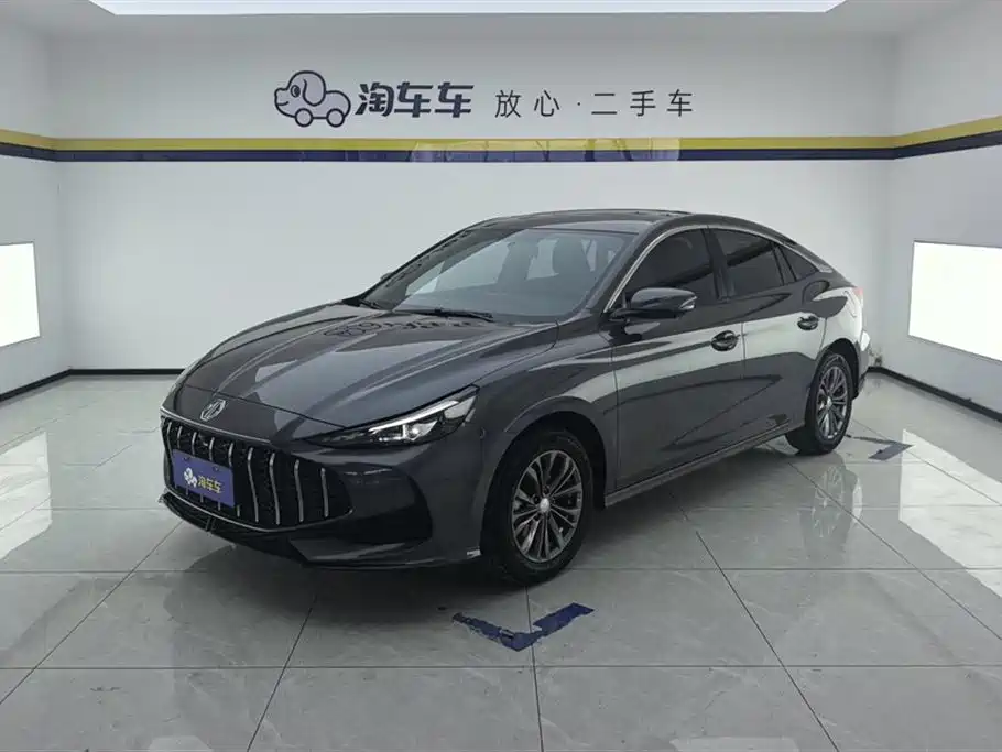 MG 5 2026