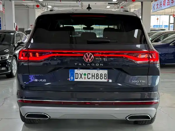 Volkswagen Talagon 2022
