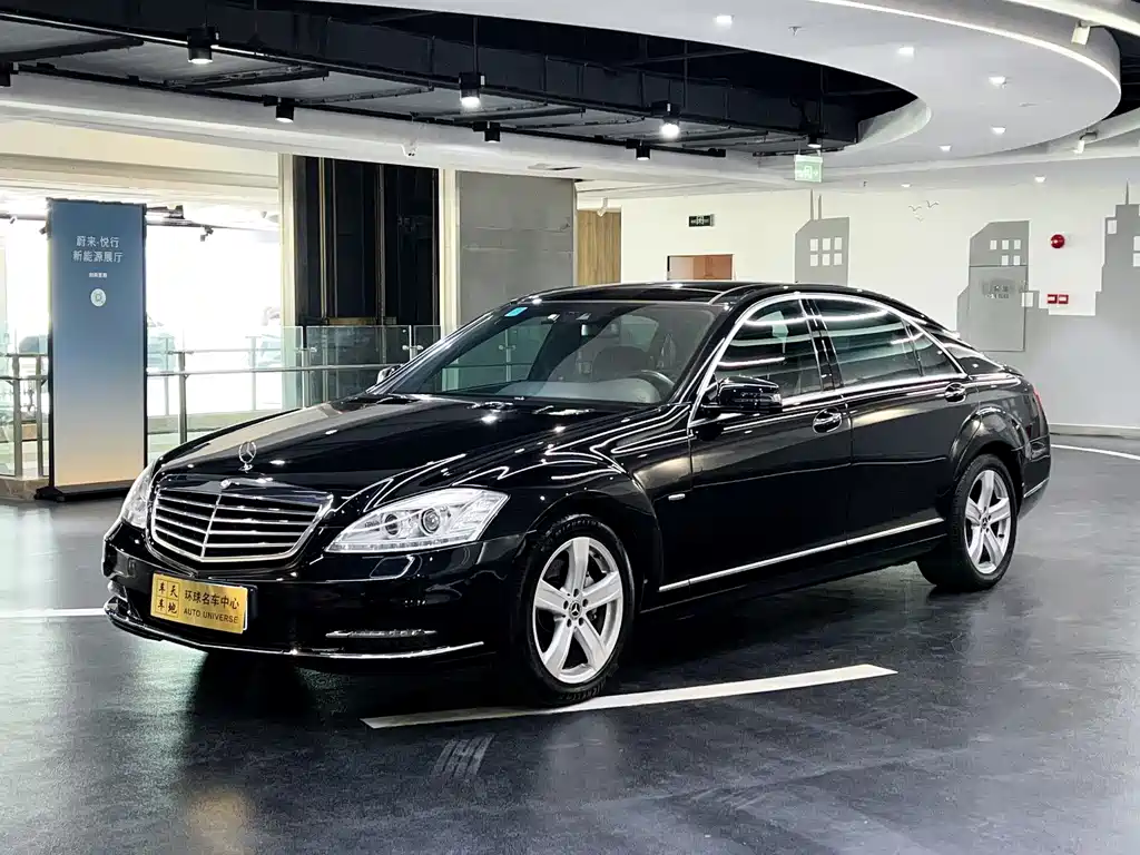 Mercedes-Benz S-Class 2013 — фото 1