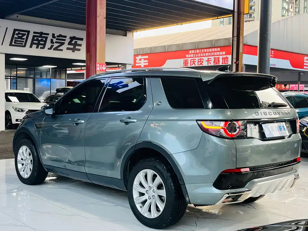 Land Rover Discovery Sport 2018 — фото 3