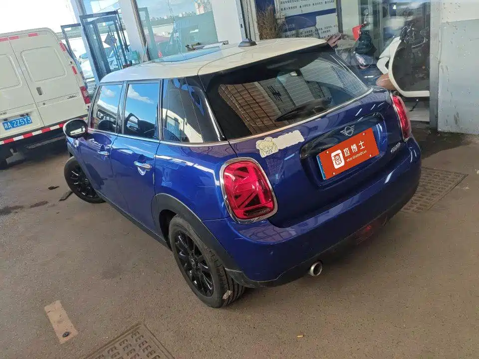 MINI MINI 2020